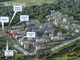 Фотография Продажа помещения свободного назначения, 83 м² , улица Авиаторов 7 №4 Фотография Продажа помещения свободного назначения, 83 м² , улица Авиаторов 7 №4