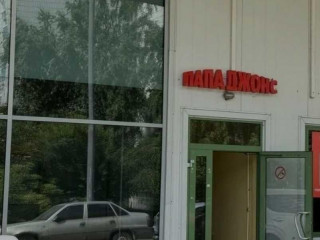 Фотография Продажа помещения свободного назначения, 78 м² , Лобненская улица 14  №3