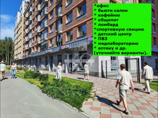 Фотография Аренда помещения свободного назначения, 24 м² , улица Краснолесья 54/2 №5 Фотография Аренда помещения свободного назначения, 24 м² , улица Краснолесья 54/2 №5