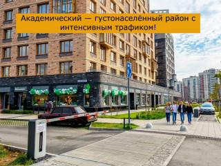 Фотография Аренда помещения свободного назначения, 21 м² , улица Николая Кичигина 7/3 №10 Фотография Аренда помещения свободного назначения, 21 м² , улица Николая Кичигина 7/3 №10