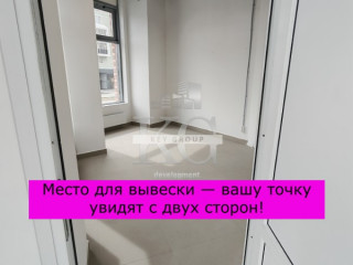 Фотография Аренда помещения свободного назначения, 21 м² , улица Николая Кичигина 7/3 №3 Фотография Аренда помещения свободного назначения, 21 м² , улица Николая Кичигина 7/3 №3