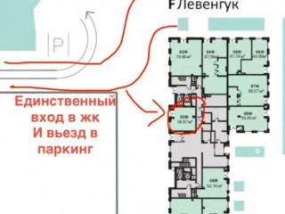 Фотография Аренда помещения свободного назначения, 37 м² , Дмитровское шоссе 87 №3 Фотография Аренда помещения свободного назначения, 37 м² , Дмитровское шоссе 87 №3