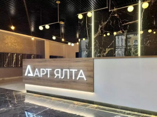 Фотография Продажа помещения свободного назначения, 182 м² , Киевская улица 44 №12 Фотография Продажа помещения свободного назначения, 182 м² , Киевская улица 44 №12