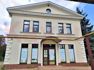 Продажа помещения свободного назначения 189 м² Главная улица