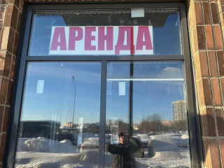 Фотография Аренда помещения свободного назначения, 84 м² , Алхимовская улица 1к1  №5