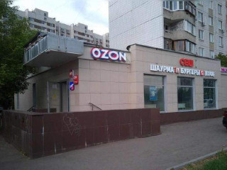 Фотография Аренда помещения свободного назначения, 381 м² , Зеленоград к1561Б №2 Фотография Аренда помещения свободного назначения, 381 м² , Зеленоград к1561Б №2