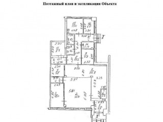 Фотография Аренда помещения свободного назначения, 166 м² , улица Исаковского 2к1 №3 Фотография Аренда помещения свободного назначения, 166 м² , улица Исаковского 2к1 №3