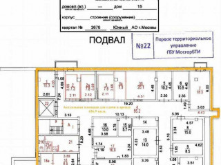 Фотография Продажа помещения свободного назначения, 1122 м² , Домодедовская улица 15 №4 Фотография Продажа помещения свободного назначения, 1122 м² , Домодедовская улица 15 №4