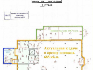 Фотография Продажа помещения свободного назначения, 1122 м² , Домодедовская улица 15 №3 Фотография Продажа помещения свободного назначения, 1122 м² , Домодедовская улица 15 №3