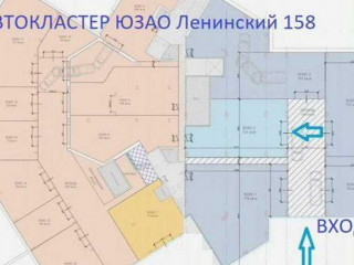 Фотография Аренда помещения свободного назначения, 1200 м² , Ленинский проспект 158  №4