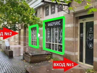 Фотография Аренда помещения свободного назначения, 231 м² , Мичуринский проспект 34  №3