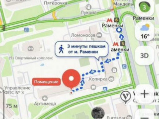 Фотография Аренда помещения свободного назначения, 231 м² , Мичуринский проспект 34  №2