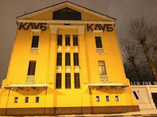 Аренда помещения свободного назначения 900 м² улица Ленинская Слобода 19к2 