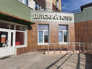 Фотография Аренда помещения свободного назначения, 240 м² , Северное шоссе 42 №3 Фотография Аренда помещения свободного назначения, 240 м² , Северное шоссе 42 №3
