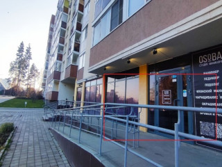 Фотография Аренда магазина, 39 м² , Анатолия Муранова ул 18  №2