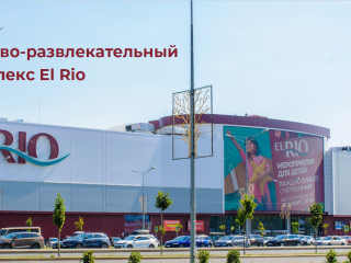 Фотография Аренда магазина, 45 м² , Московское шоссе 205 №1 Фотография Аренда магазина, 45 м² , Московское шоссе 205 №1