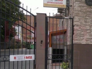 Фотография Продажа помещения свободного назначения, 170 м² , Гимназическая улица №3 Фотография Продажа помещения свободного назначения, 170 м² , Гимназическая улица №3