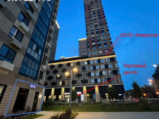 Продажа помещения свободного назначения 76 м² Амурская улица 1А/1/5
