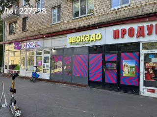 Фотография Аренда помещения свободного назначения, 200 м² , 3-й Новомихалковский проезд 9  №2