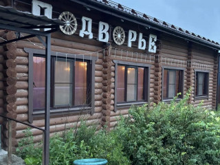 Продажа помещения свободного назначения 369 м² Весенняя улица 53
