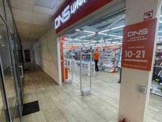 Фотография Аренда помещения свободного назначения, 400 м² , Чкаловская улица 10А №3 Фотография Аренда помещения свободного назначения, 400 м² , Чкаловская улица 10А №3
