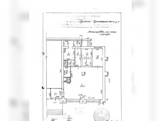 Фотография Аренда помещения свободного назначения, 115 м² , Пушкинское шоссе 1 №9 Фотография Аренда помещения свободного назначения, 115 м² , Пушкинское шоссе 1 №9