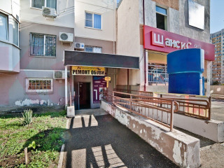 Фотография Продажа помещения свободного назначения, 47 м² , улица Героя А.А. Аверкиева №9