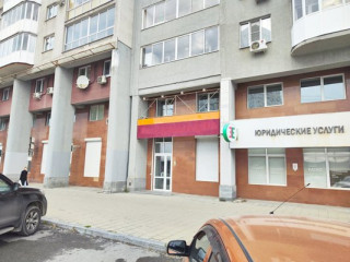 Фотография Аренда офиса, 242 м² , Крауля ул 2 №1 Фотография Аренда офиса, 242 м² , Крауля ул 2 №1
