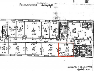 Фотография Аренда офиса, 23 м² , Совхозная ул 18 №2 Фотография Аренда офиса, 23 м² , Совхозная ул 18 №2