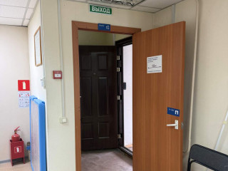 Фотография Продажа помещения свободного назначения, 48 м² , Школьная улица 15  №3