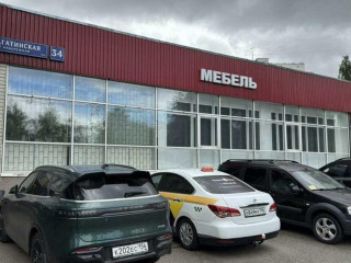 Аренда помещения свободного назначения 352 м² Нагатинская набережная 34