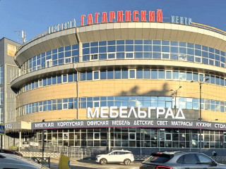 Фотография Продажа помещения свободного назначения, 7159 м² , улица Гагарина 76 №2 Фотография Продажа помещения свободного назначения, 7159 м² , улица Гагарина 76 №2