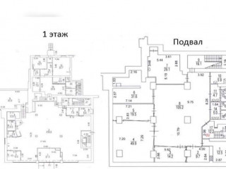 Фотография Аренда магазина, 807 м² , Щёлковское шоссе 79к1  №2