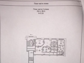 Фотография Аренда помещения свободного назначения, 100 м² , улица Академика Павлова 6к1 №1 Фотография Аренда помещения свободного назначения, 100 м² , улица Академика Павлова 6к1 №1