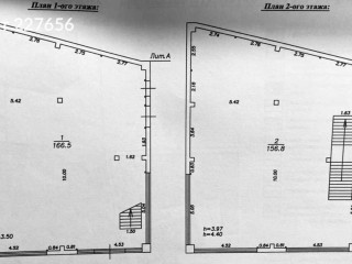 Фотография Продажа помещения свободного назначения, 333 м² , Проектируемый проезд № 5538 15/1 №9 Фотография Продажа помещения свободного назначения, 333 м² , Проектируемый проезд № 5538 15/1 №9