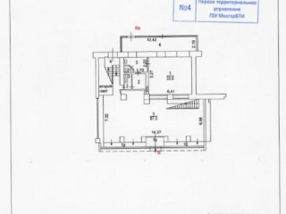 Фотография Аренда помещения свободного назначения, 263 м² , Смоленская улица 10  №5