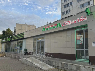 Фотография Аренда магазина, 140 м² , улица 3-го Интернационала 171 №21 Фотография Аренда магазина, 140 м² , улица 3-го Интернационала 171 №21