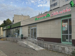 Фотография Аренда магазина, 140 м² , улица 3-го Интернационала 171 №18 Фотография Аренда магазина, 140 м² , улица 3-го Интернационала 171 №18