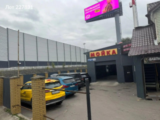 Аренда помещения свободного назначения 350 м² Центральная улица 120