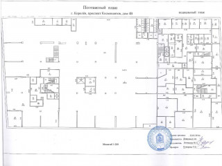 Фотография Аренда помещения свободного назначения, 1900 м² , проспект Космонавтов 4В  №14