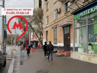 Фотография Продажа помещения свободного назначения, 25 м² , Дубининская улица 11с1 №10 Фотография Продажа помещения свободного назначения, 25 м² , Дубининская улица 11с1 №10
