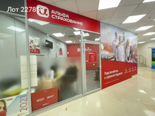 Фотография Аренда магазина, 400 м² , Вешняковская улица 18А  №3