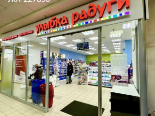 Фотография Аренда магазина, 400 м² , Вешняковская улица 18А  №7