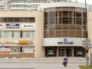 Фотография Аренда магазина, 400 м² , Вешняковская улица 18А  №1