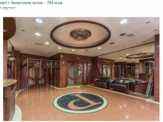 Фотография Аренда помещения свободного назначения, 1536 м² , Саянская улица 11Б  №10