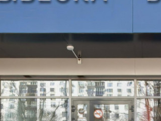 Аренда помещения свободного назначения 21 м² Уральская улица 5А