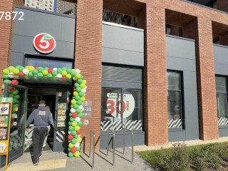 Фотография Продажа помещения свободного назначения, 334 м² , Полярная улица 39Ак1 №3 Фотография Продажа помещения свободного назначения, 334 м² , Полярная улица 39Ак1 №3