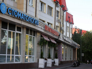 Фотография Аренда помещения свободного назначения, 48 м² , улица Горького 79к4 №8 Фотография Аренда помещения свободного назначения, 48 м² , улица Горького 79к4 №8