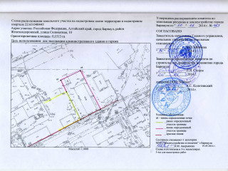 План помещения: Продажа производственно-складского комплекса, 803 м² , Силикатная 10 , №3