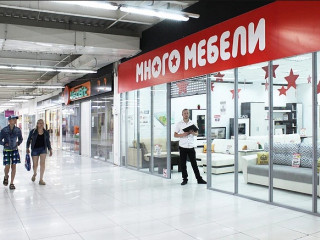 Фотография Торгово-развлекательный центр Сибирский городок на Мате Залки №4